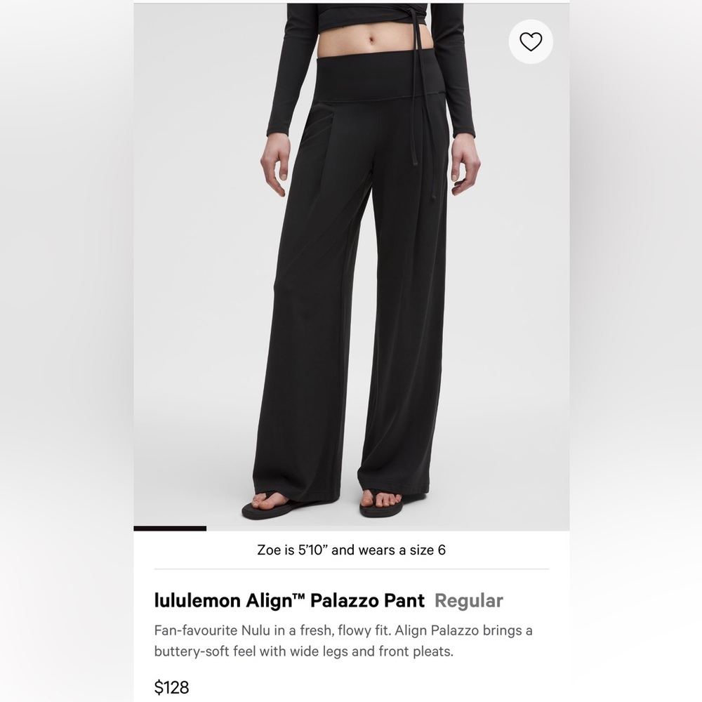 Black Lululemon Align Palazzo Pant